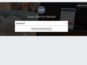 AI chatbot competition